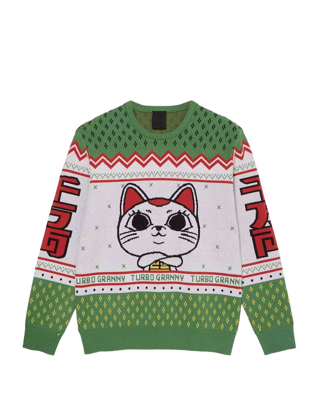 Dandadan Turbo Granny Holiday Ugly Christmas Sweater