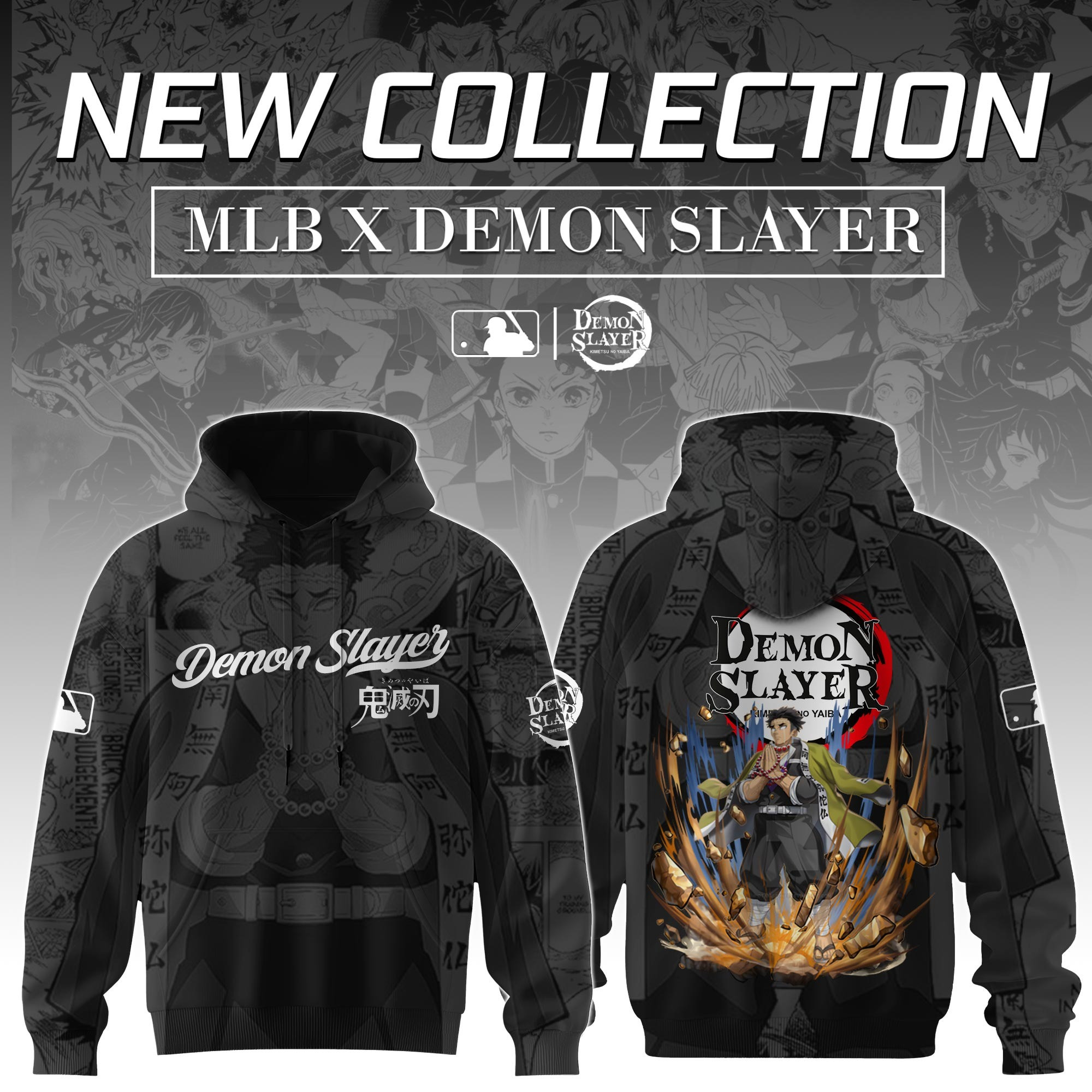 Himejima Gyomei Demon Slayer x MLB Baseball Hoodie Editions Gift For Anime Lovers