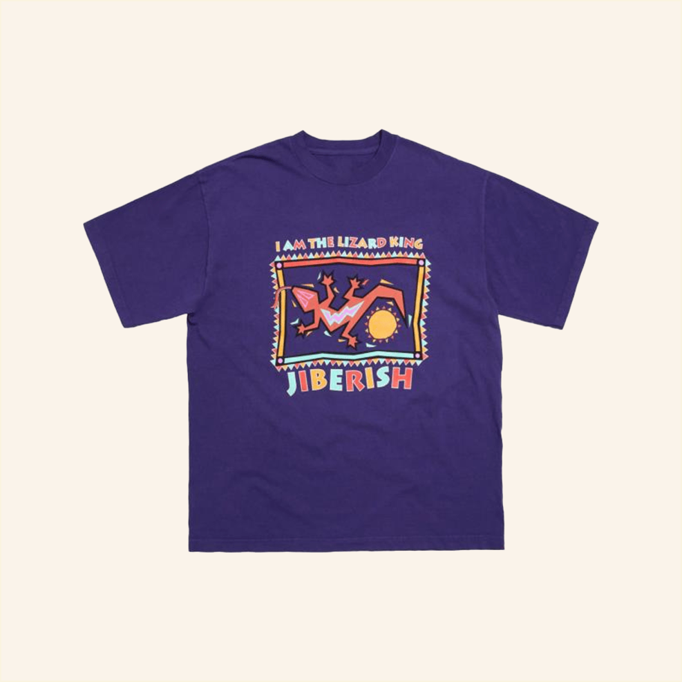 Sunbath T-Shirt Jiberish Merch Birthday Gifts For Son BFF Gifts Ideas Christmas Presents