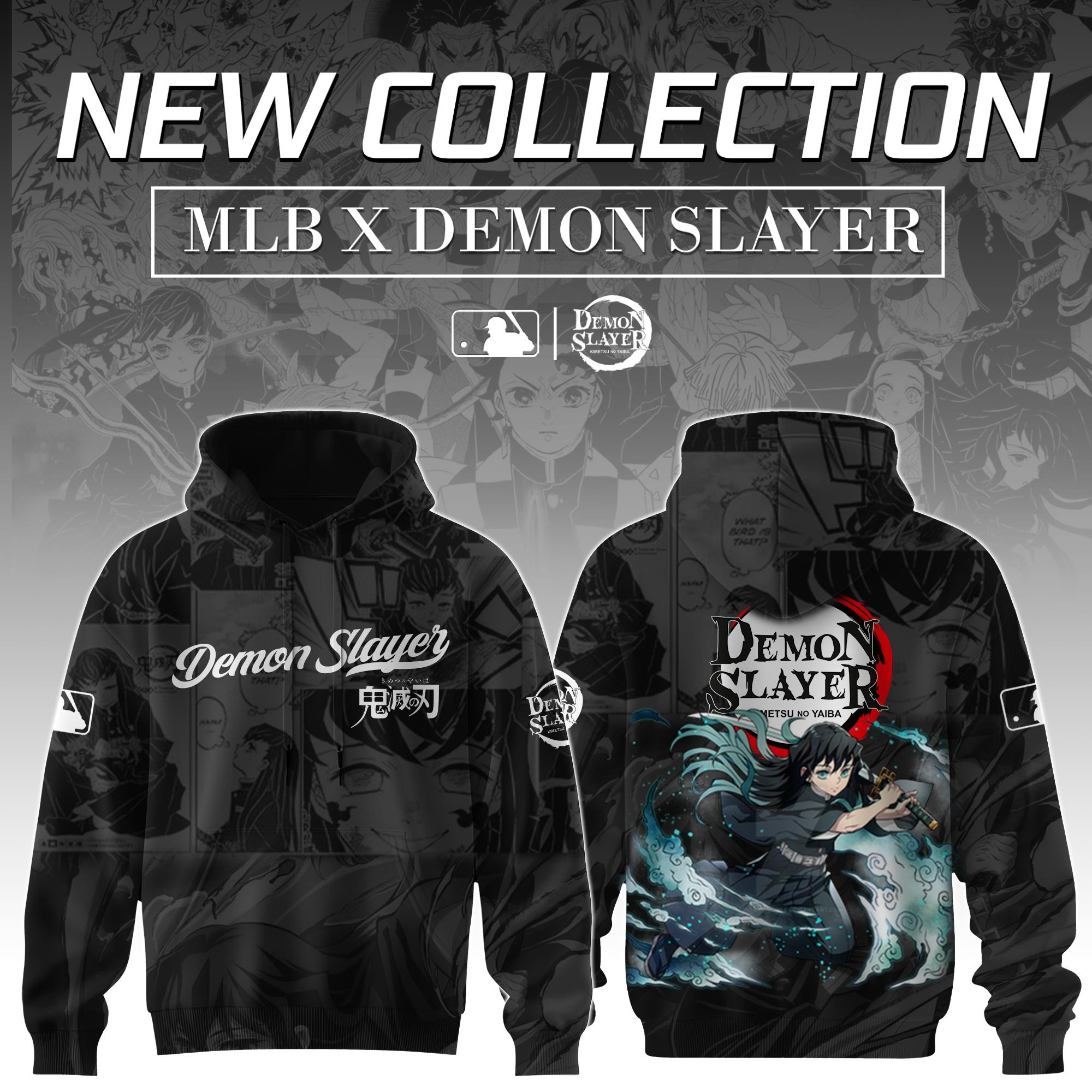 Tokito Muichiro Demon Demon Slayer x MLB Baseball Hoodie Editions Gift For Anime Fans